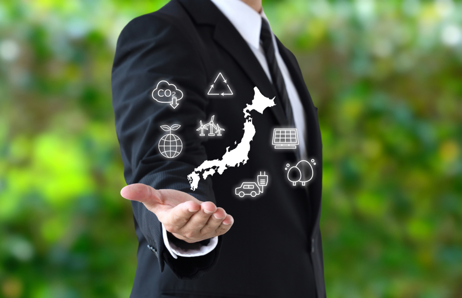 記事画像